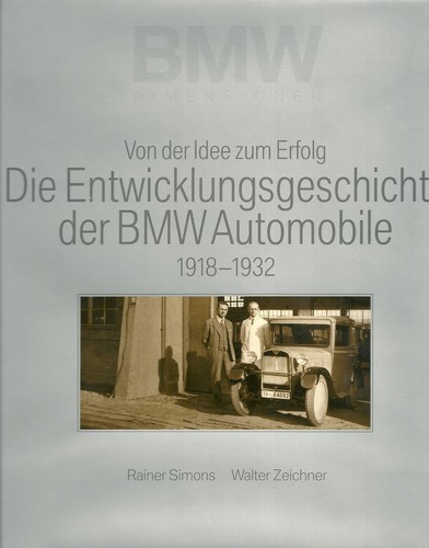 Bmw profile - profile, 4